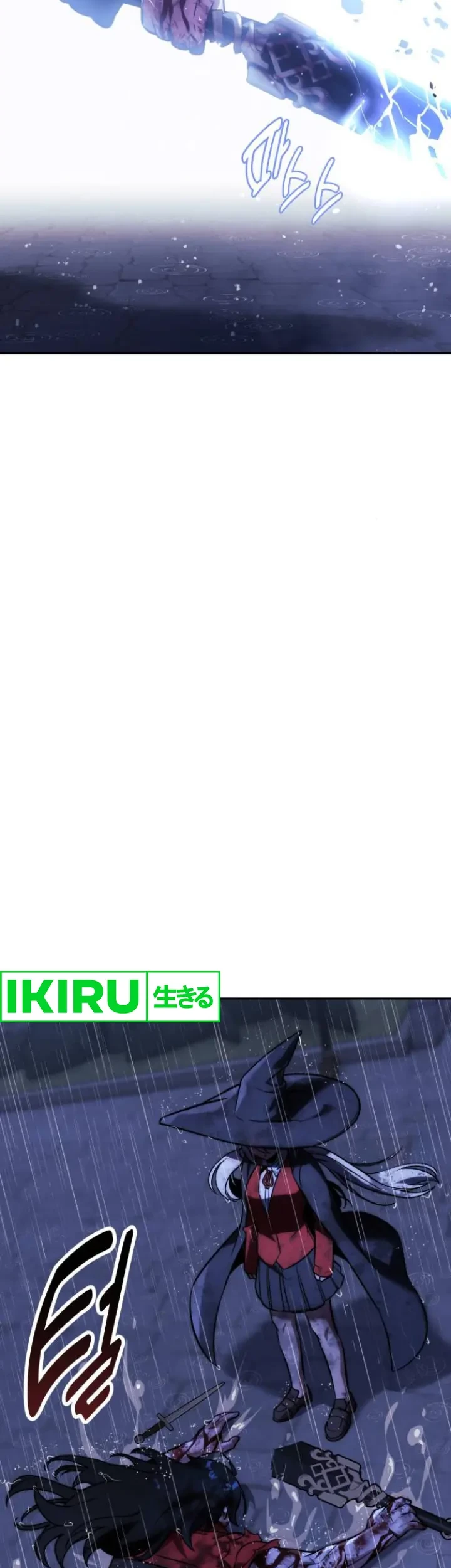 The Extra’s Academy Survival Guide Chapter 56 Gambar 97