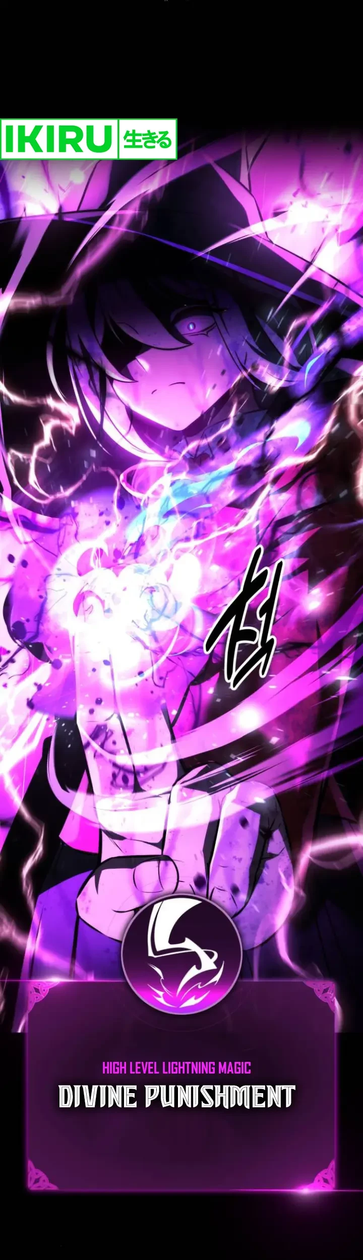 The Extra’s Academy Survival Guide Chapter 56 Gambar 46