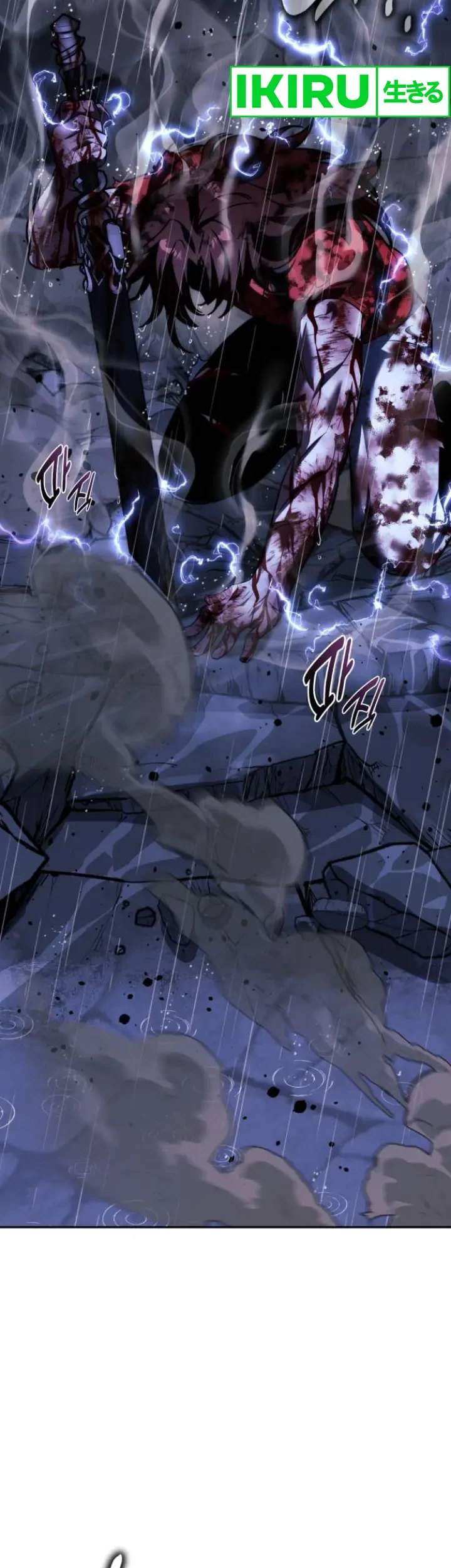 The Extra’s Academy Survival Guide Chapter 56 Gambar 66