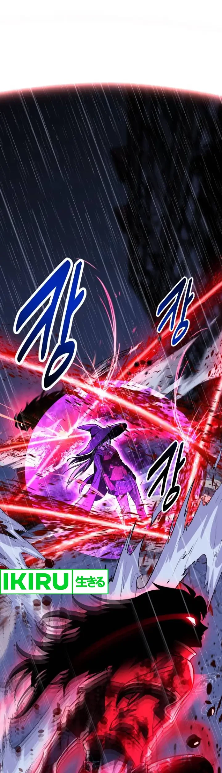 The Extra’s Academy Survival Guide Chapter 56 Gambar 20