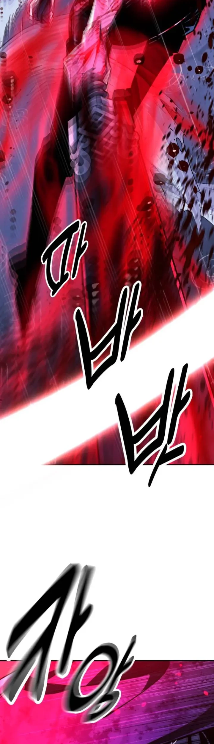 The Extra’s Academy Survival Guide Chapter 56 Gambar 21