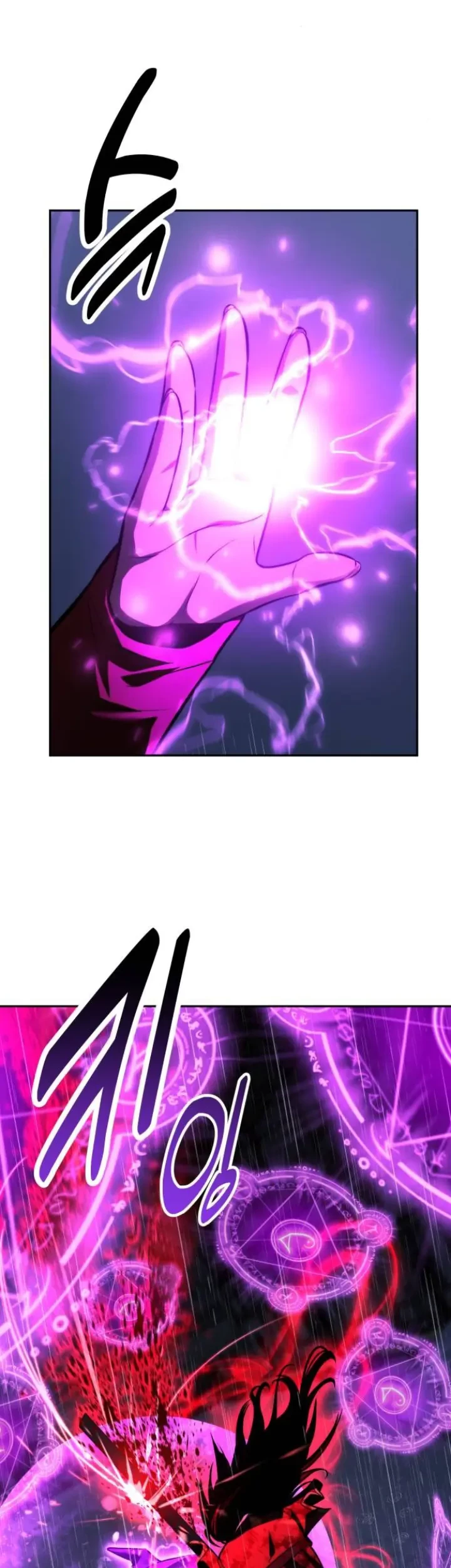 The Extra’s Academy Survival Guide Chapter 56 Gambar 26