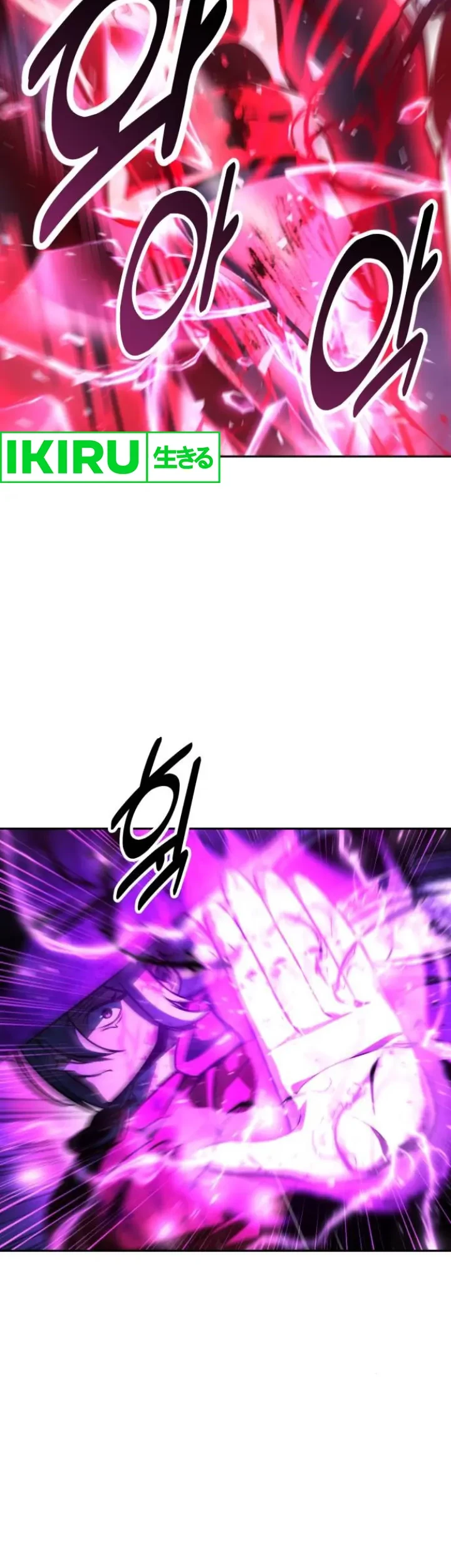 The Extra’s Academy Survival Guide Chapter 56 Gambar 31