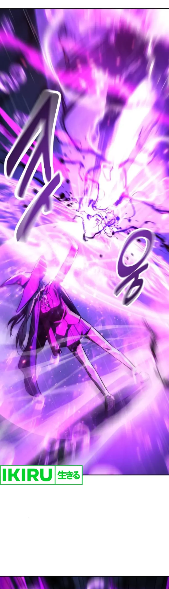 The Extra’s Academy Survival Guide Chapter 56 Gambar 33