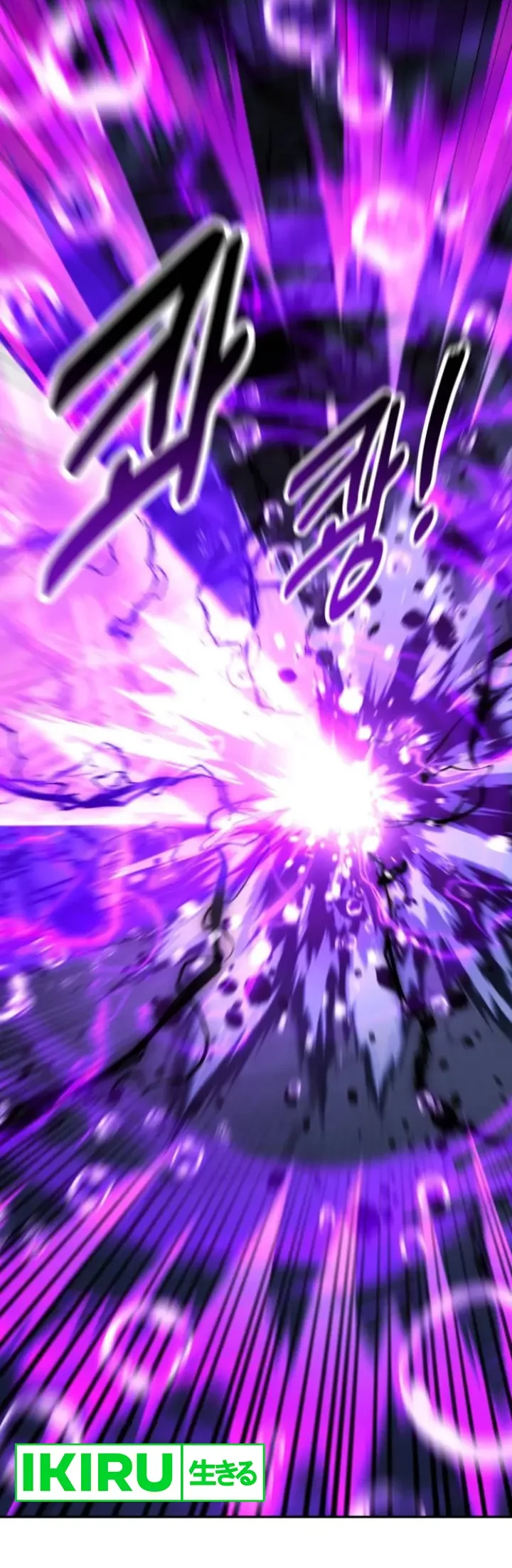 The Extra’s Academy Survival Guide Chapter 56 Gambar 34