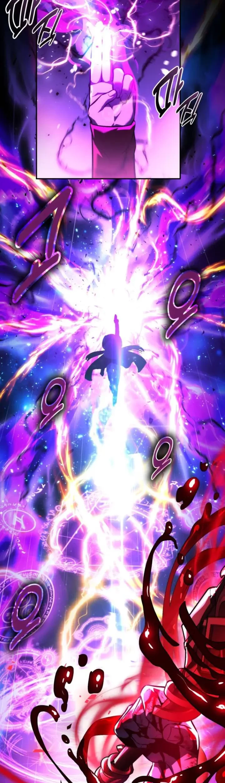 The Extra’s Academy Survival Guide Chapter 56 Gambar 44