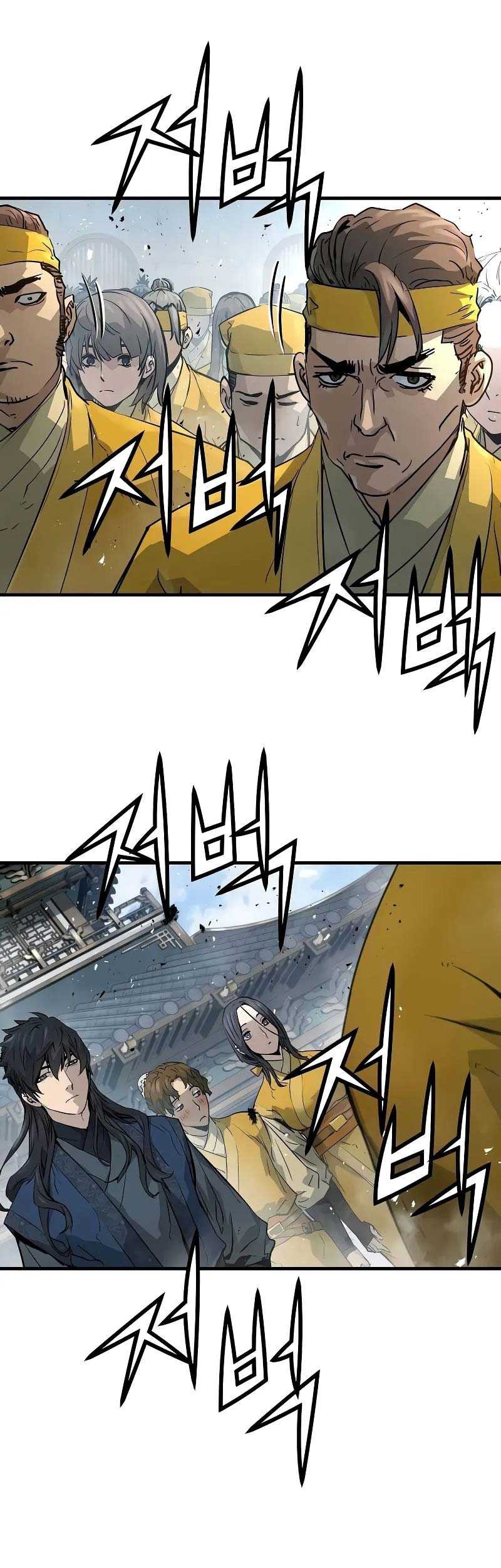 Absolute Regression Chapter 26 Gambar 12