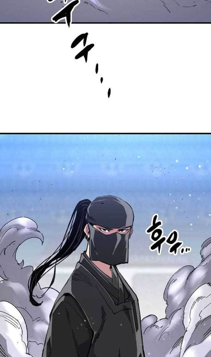 Reborn as The Heavenly Demon Chapter 47 Gambar 69