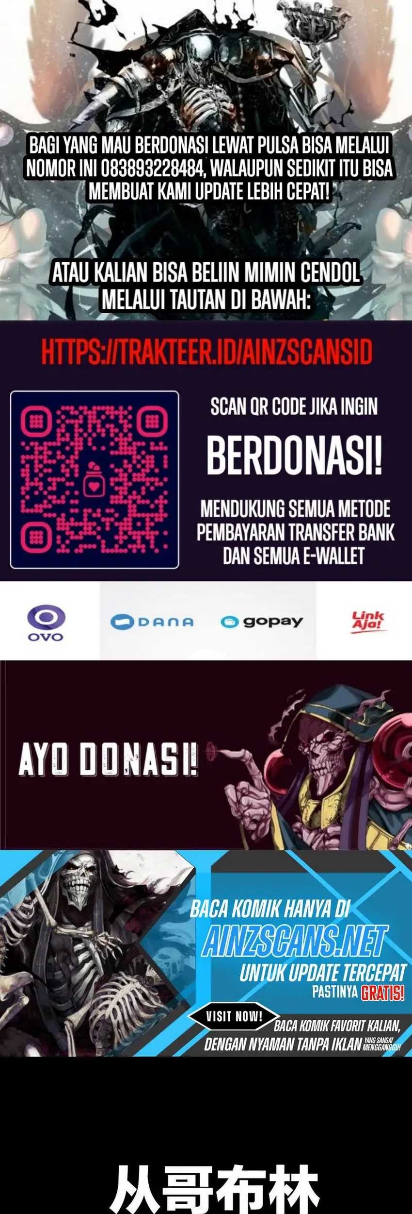 Manhua From Goblin to Goblin God Chapter 29 gambar nomor 2