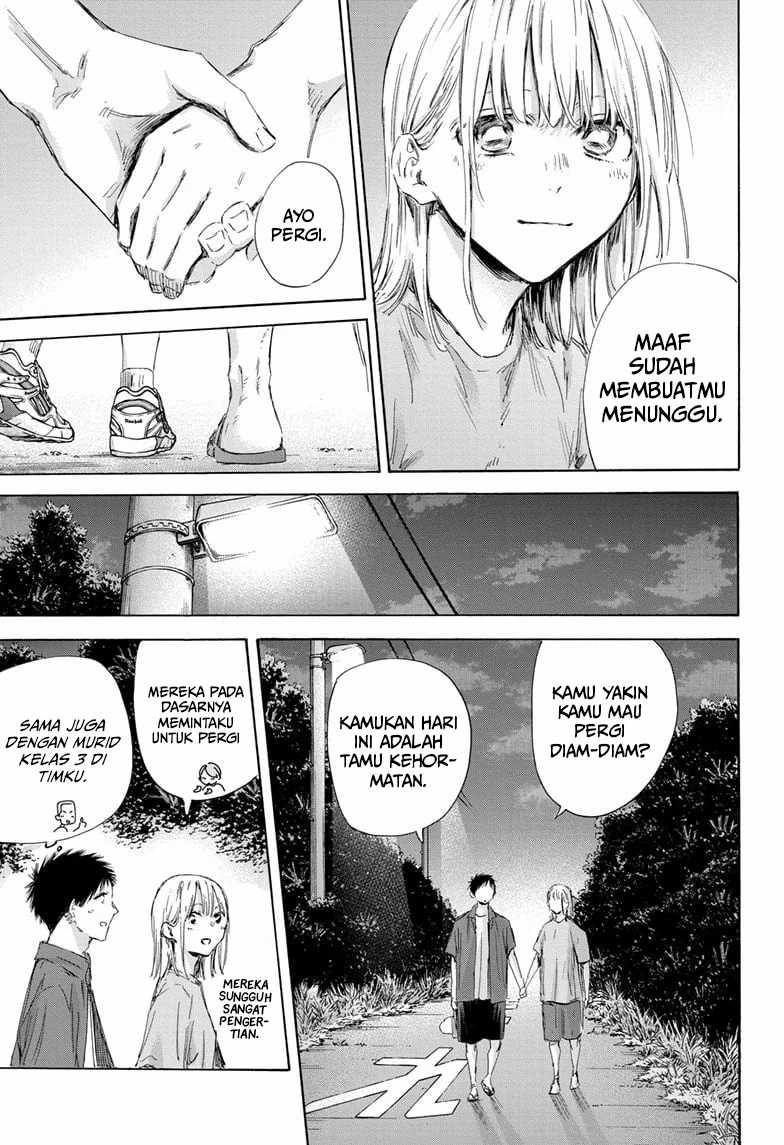 Ao no Hako Chapter 159 Gambar 14