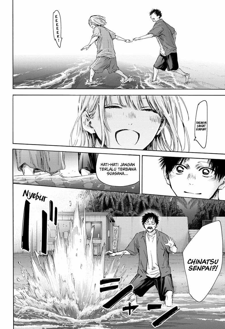 Ao no Hako Chapter 159 Gambar 17