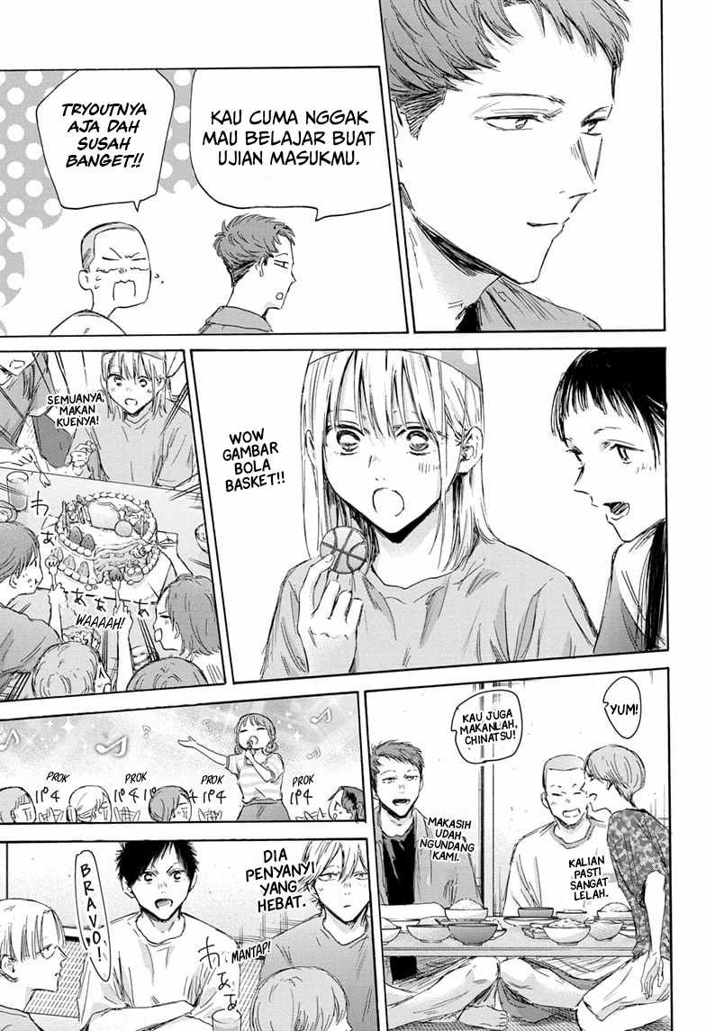 Ao no Hako Chapter 159 Gambar 12