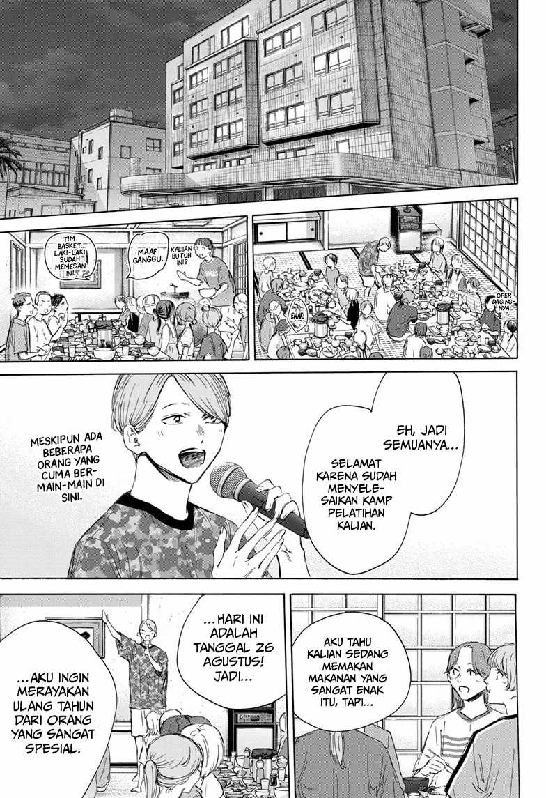 Ao no Hako Chapter 159 Gambar 6