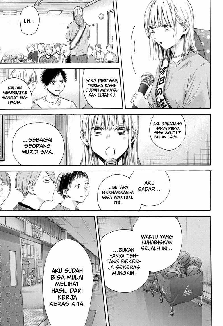 Ao no Hako Chapter 159 Gambar 8