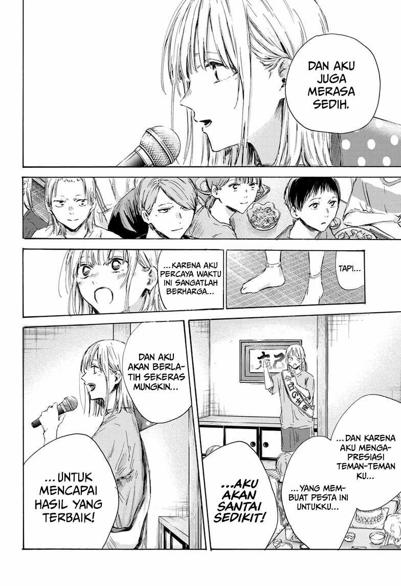 Ao no Hako Chapter 159 Gambar 9