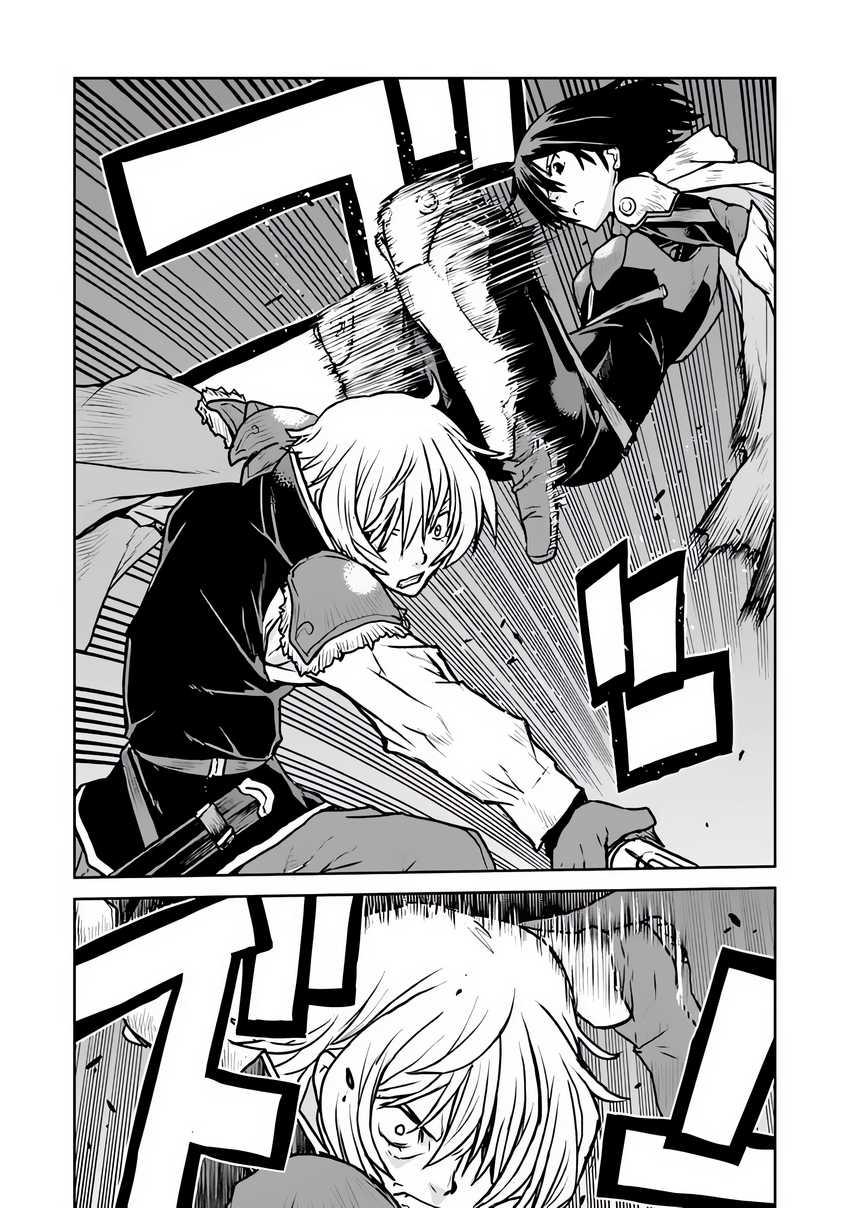 The Galactic Navy Officer Becomes an Adventurer Chapter 49.2 Gambar 13