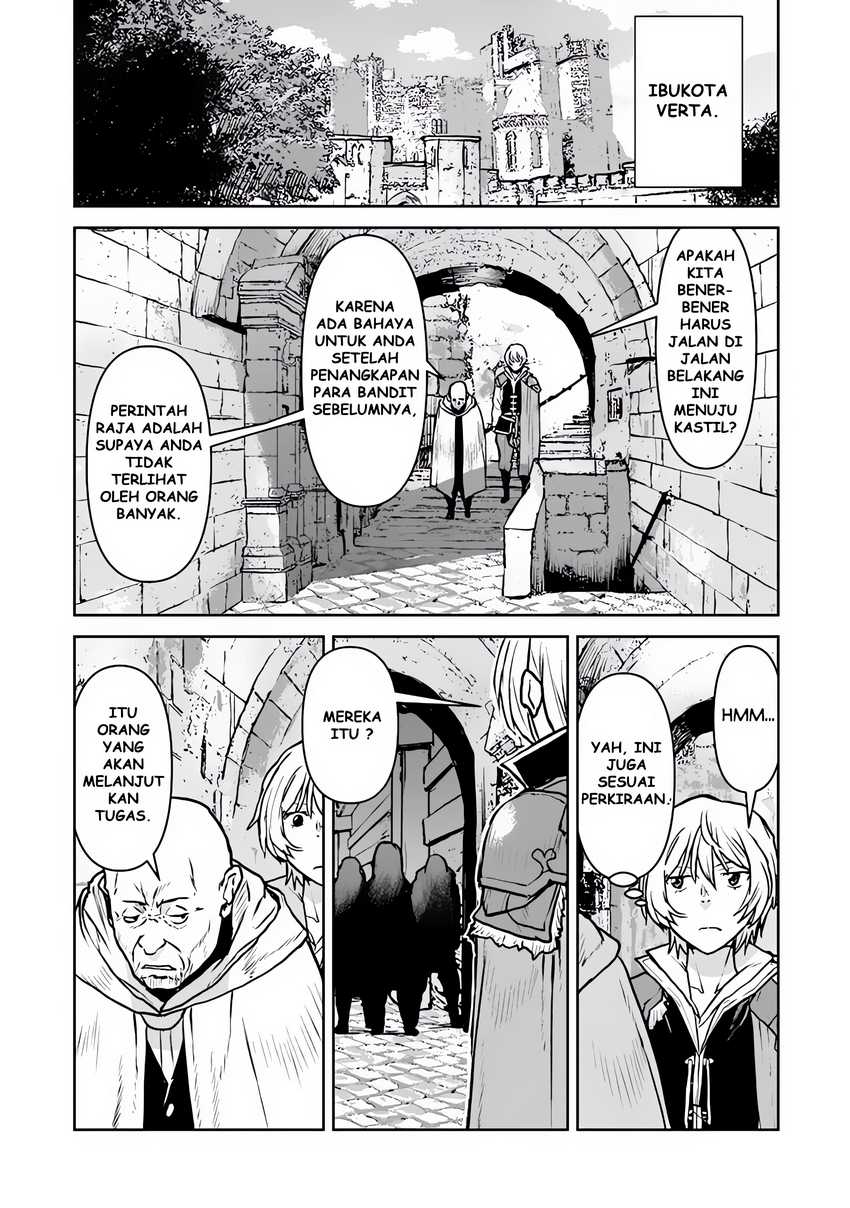 The Galactic Navy Officer Becomes an Adventurer Chapter 49.2 Gambar 5