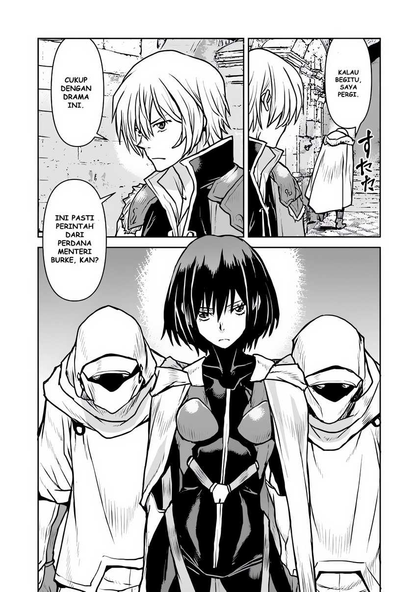 The Galactic Navy Officer Becomes an Adventurer Chapter 49.2 Gambar 6