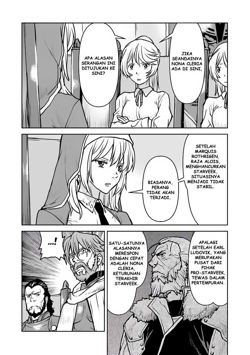 The Galactic Navy Officer Becomes an Adventurer Chapter 49.1 Gambar 15