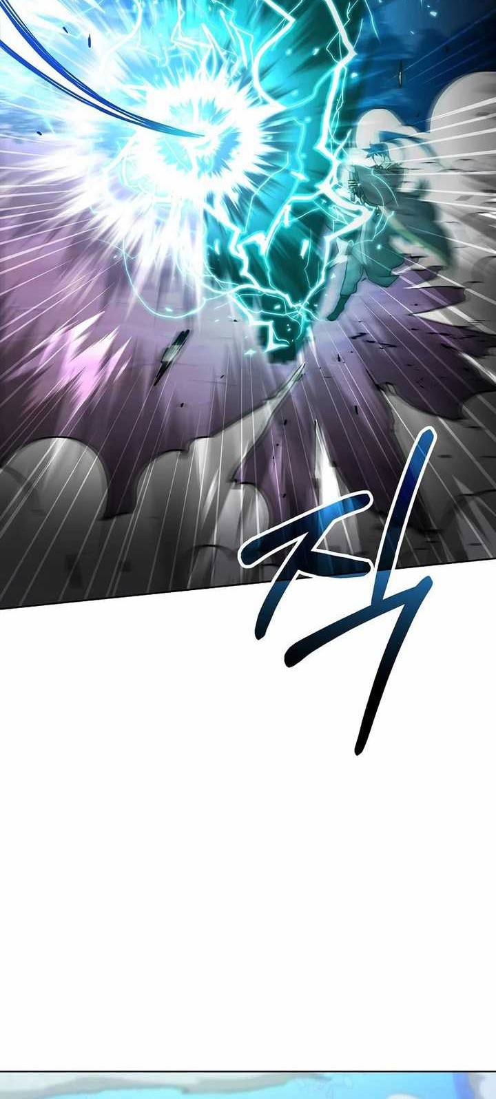 Reincarnation of the Murim Clan’s Former Ranker Chapter 135 Gambar 21