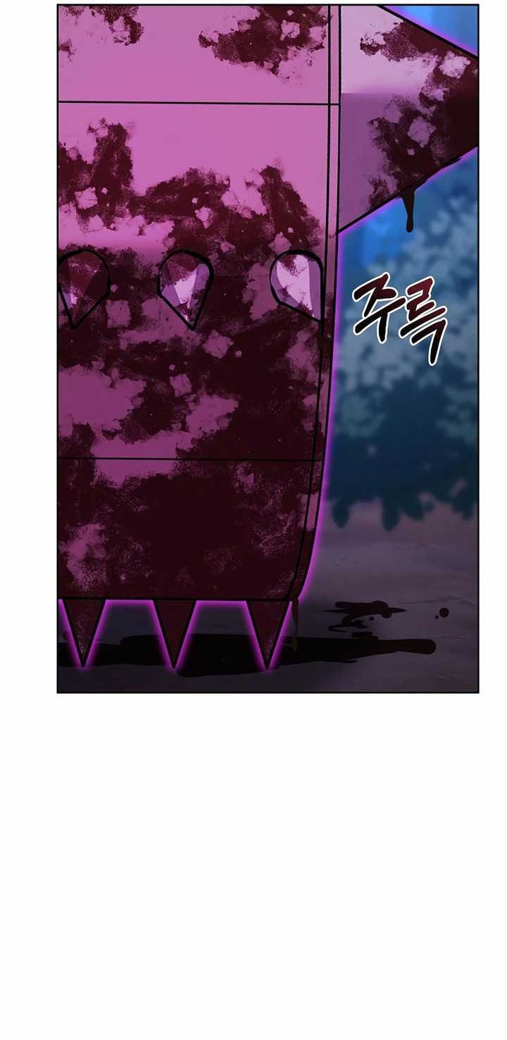 Reincarnation of the Murim Clan’s Former Ranker Chapter 135 Gambar 39