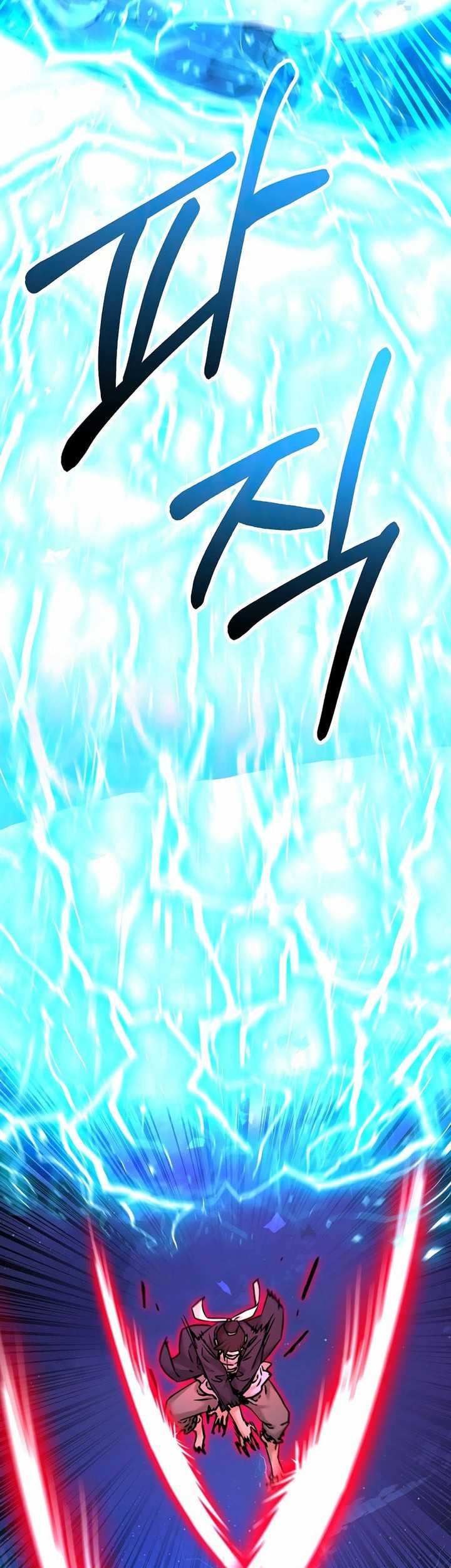 Reincarnation of the Murim Clan’s Former Ranker Chapter 135 Gambar 74