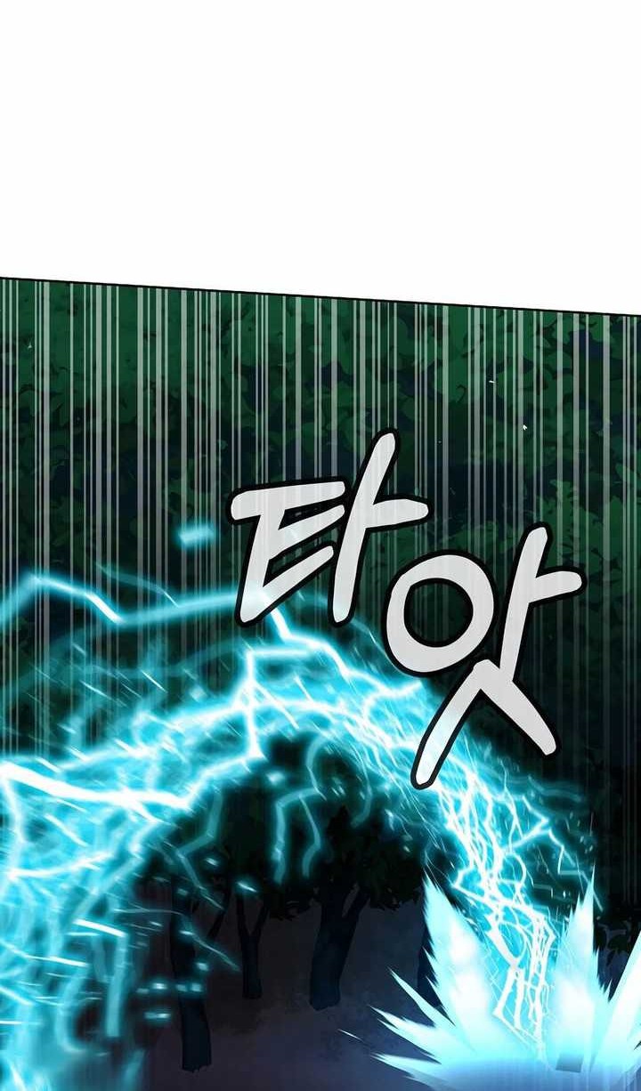 Reincarnation of the Murim Clan’s Former Ranker Chapter 135 Gambar 59