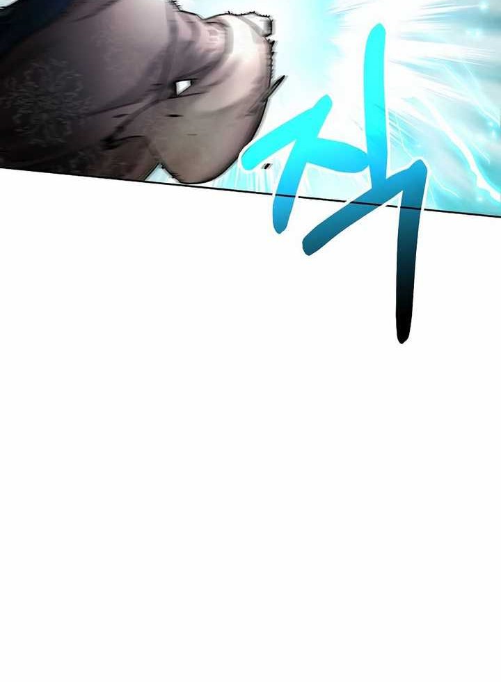 Reincarnation of the Murim Clan’s Former Ranker Chapter 134 Gambar 55