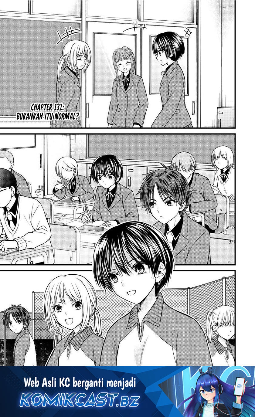 Manga Ojousama no Shimobe Chapter 131 gambar nomor 2