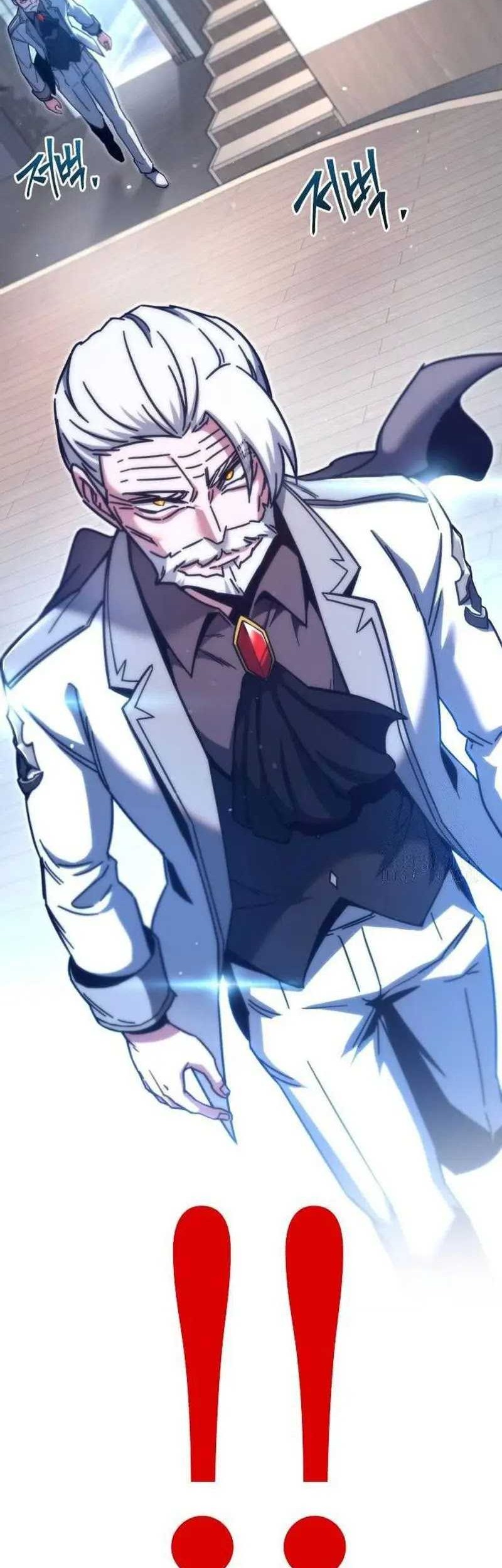 I Took over The Academy With a Single Sashimi Knife Chapter 22 Gambar 65