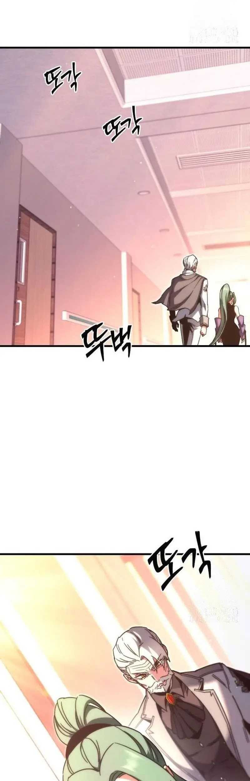 I Took over The Academy With a Single Sashimi Knife Chapter 22 Gambar 20