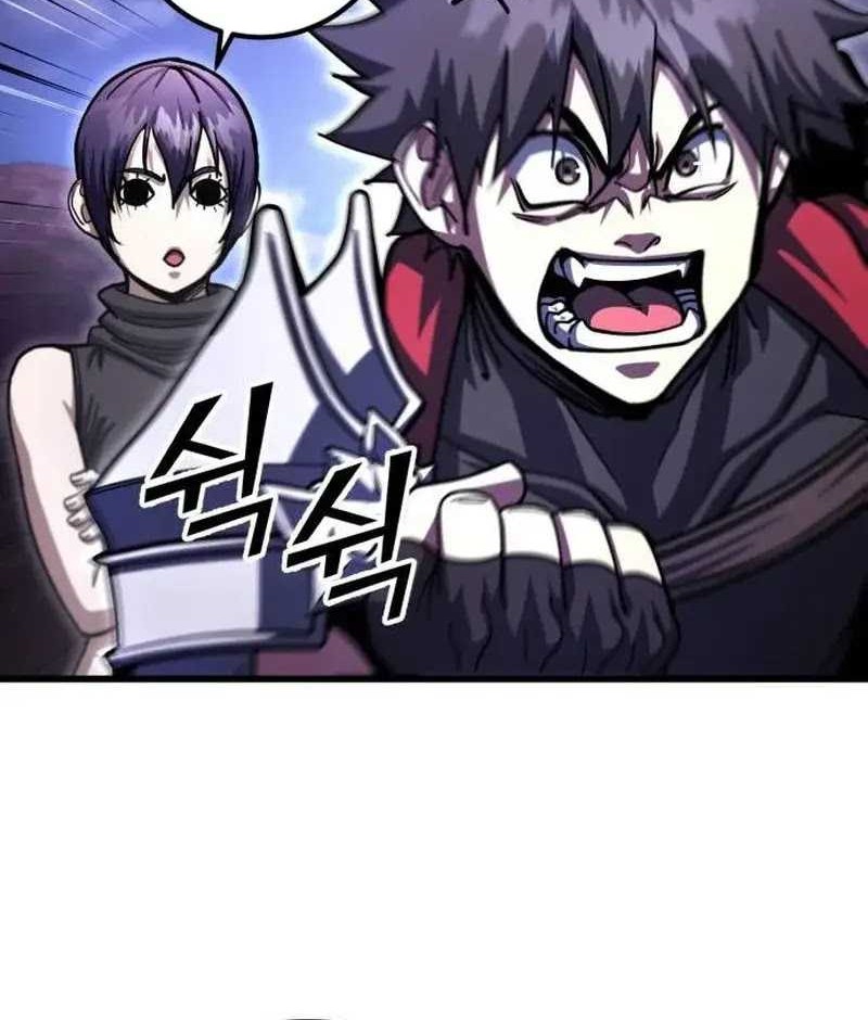 I Picked A Hammer To Save The World Chapter 102 Gambar 19