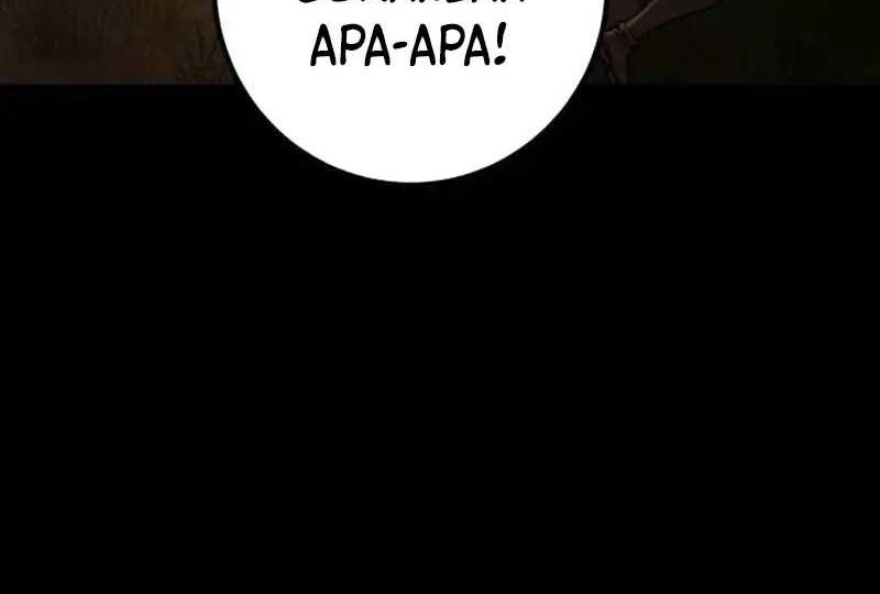 I Picked A Hammer To Save The World Chapter 102 Gambar 88