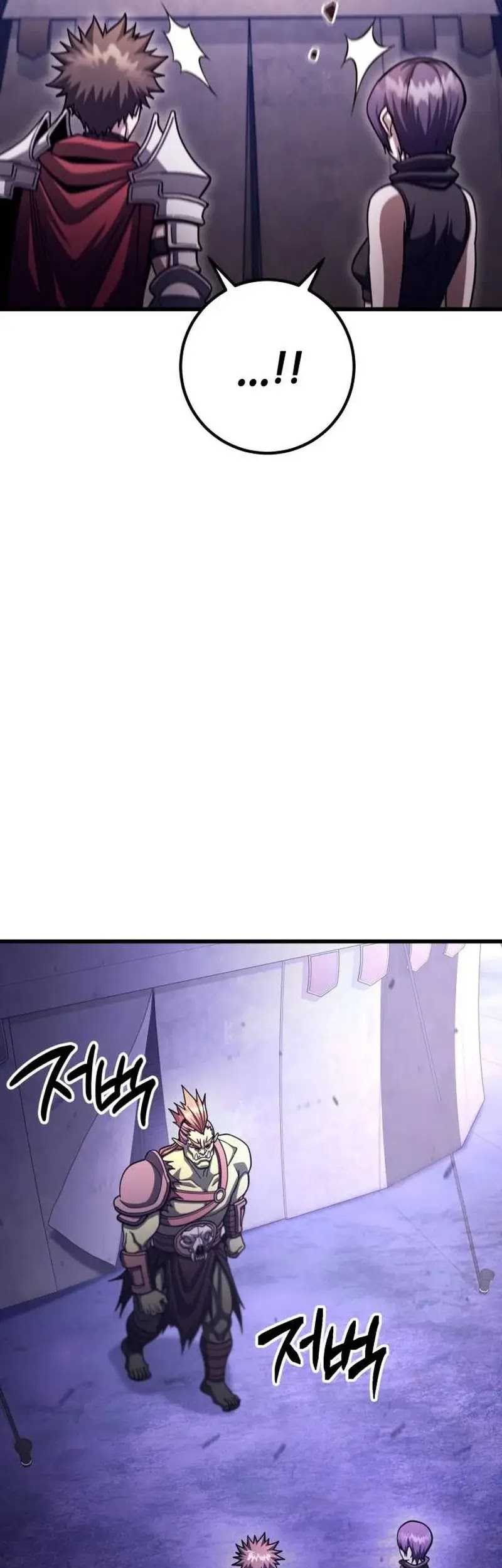 I Picked A Hammer To Save The World Chapter 102 Gambar 12