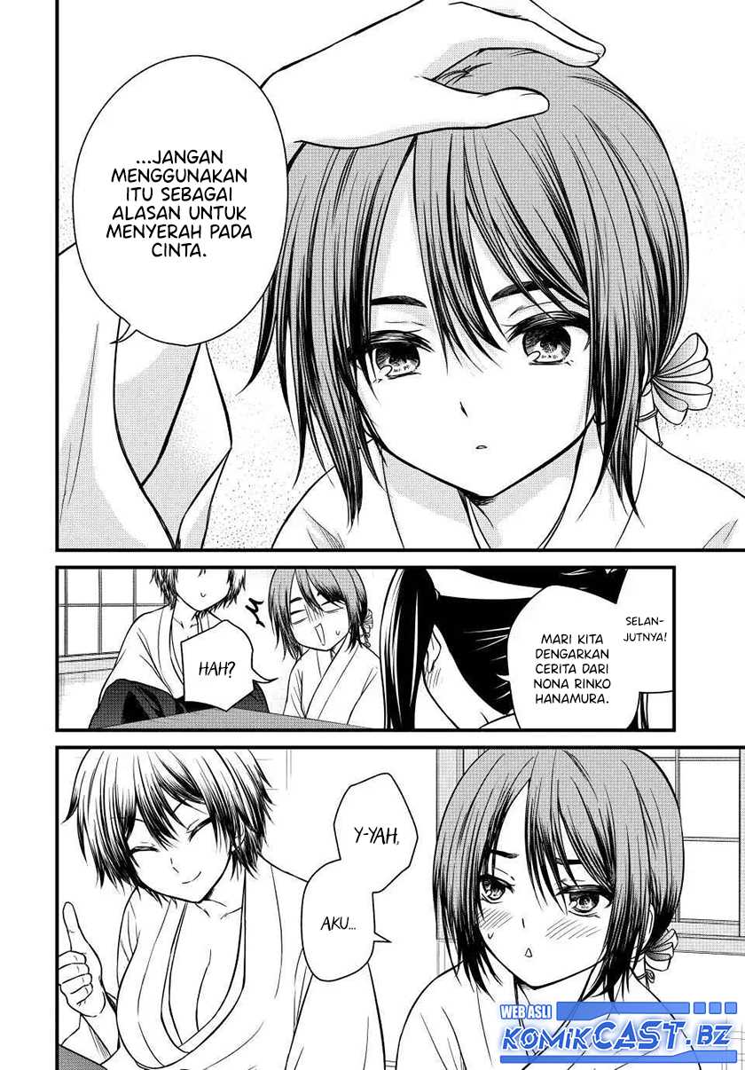 Ojousama no Shimobe Chapter 128 Gambar 15