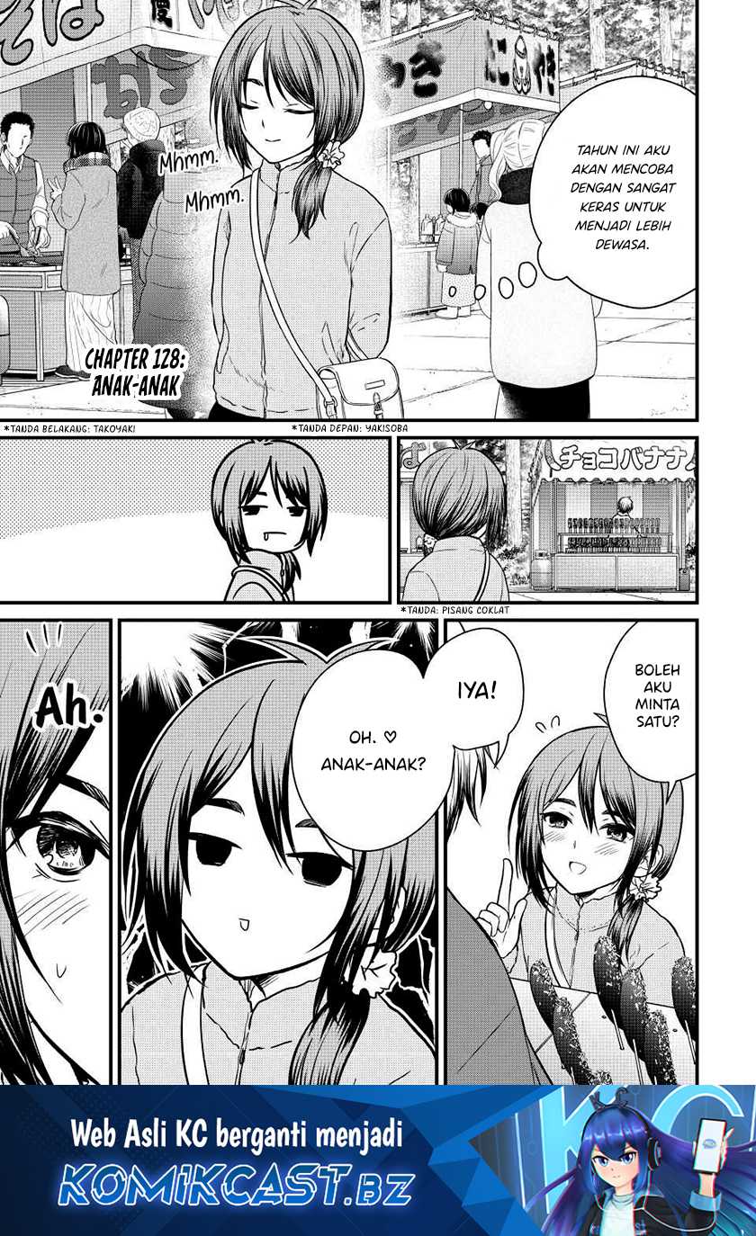 Manga Ojousama no Shimobe Chapter 128 gambar nomor 2