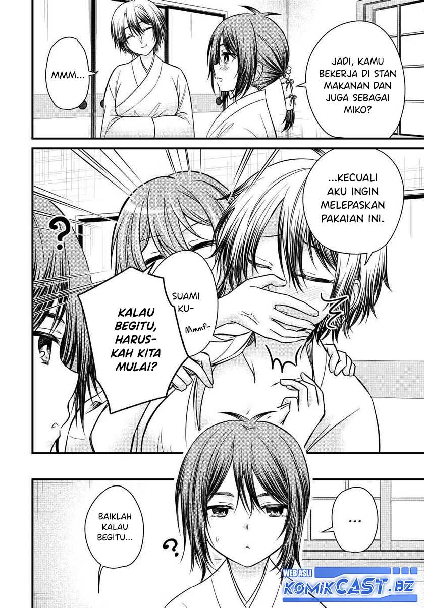 Ojousama no Shimobe Chapter 128 Gambar 9