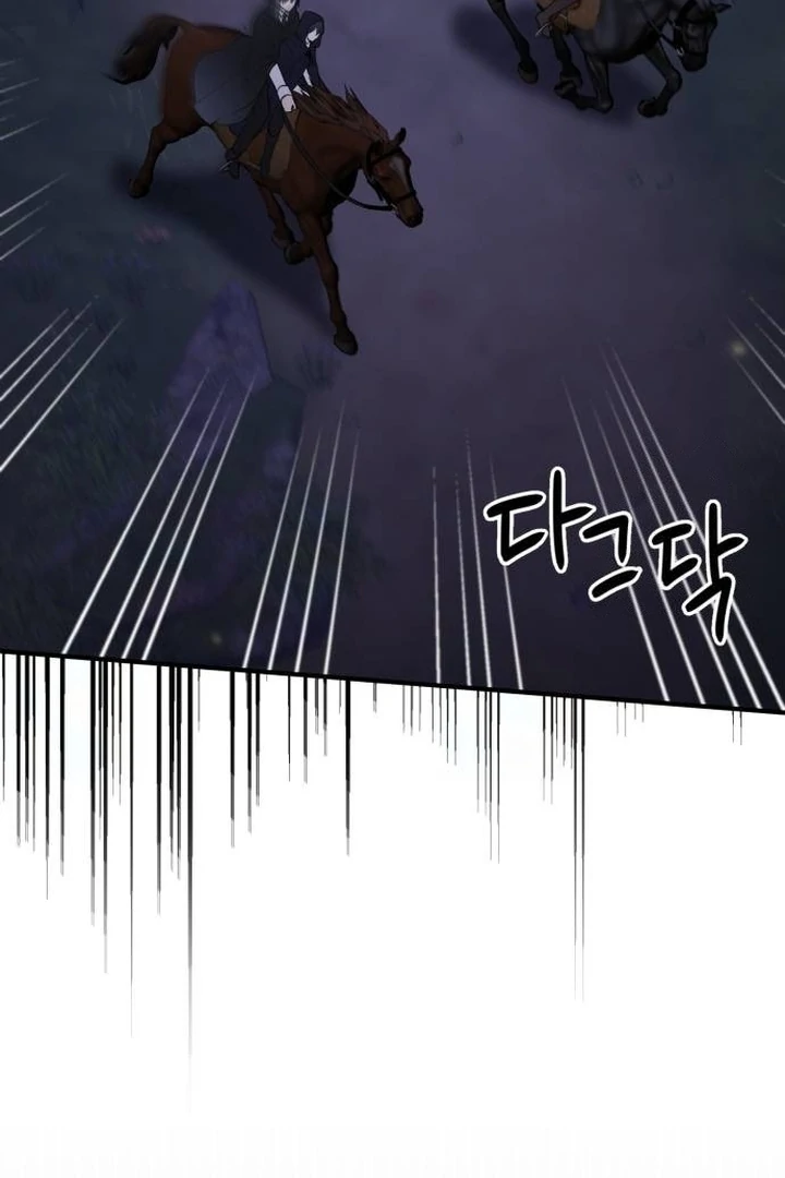 The Villainess Just Wants To Live in Peace! Chapter 44 Gambar 76