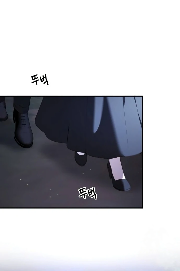 The Villainess Just Wants To Live in Peace! Chapter 41 Gambar 17