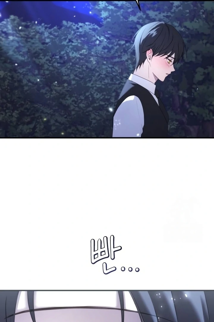 The Villainess Just Wants To Live in Peace! Chapter 41 Gambar 12