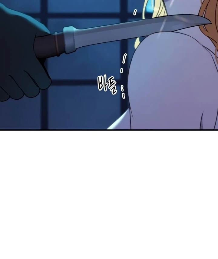 The Villainess Just Wants To Live in Peace! Chapter 41 Gambar 68