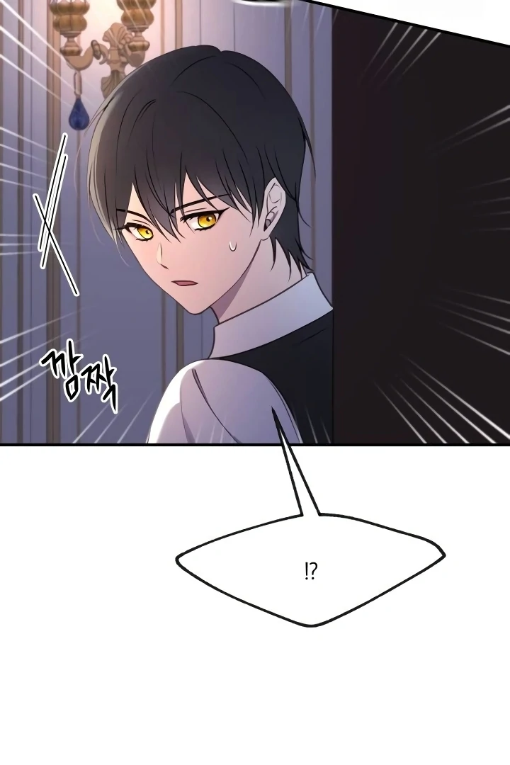 The Villainess Just Wants To Live in Peace! Chapter 40 Gambar 43