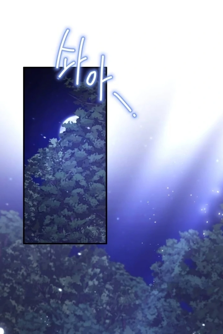 The Villainess Just Wants To Live in Peace! Chapter 40 Gambar 75