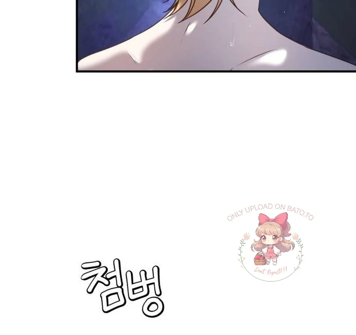 The Villainess Just Wants To Live in Peace! Chapter 39 Gambar 16