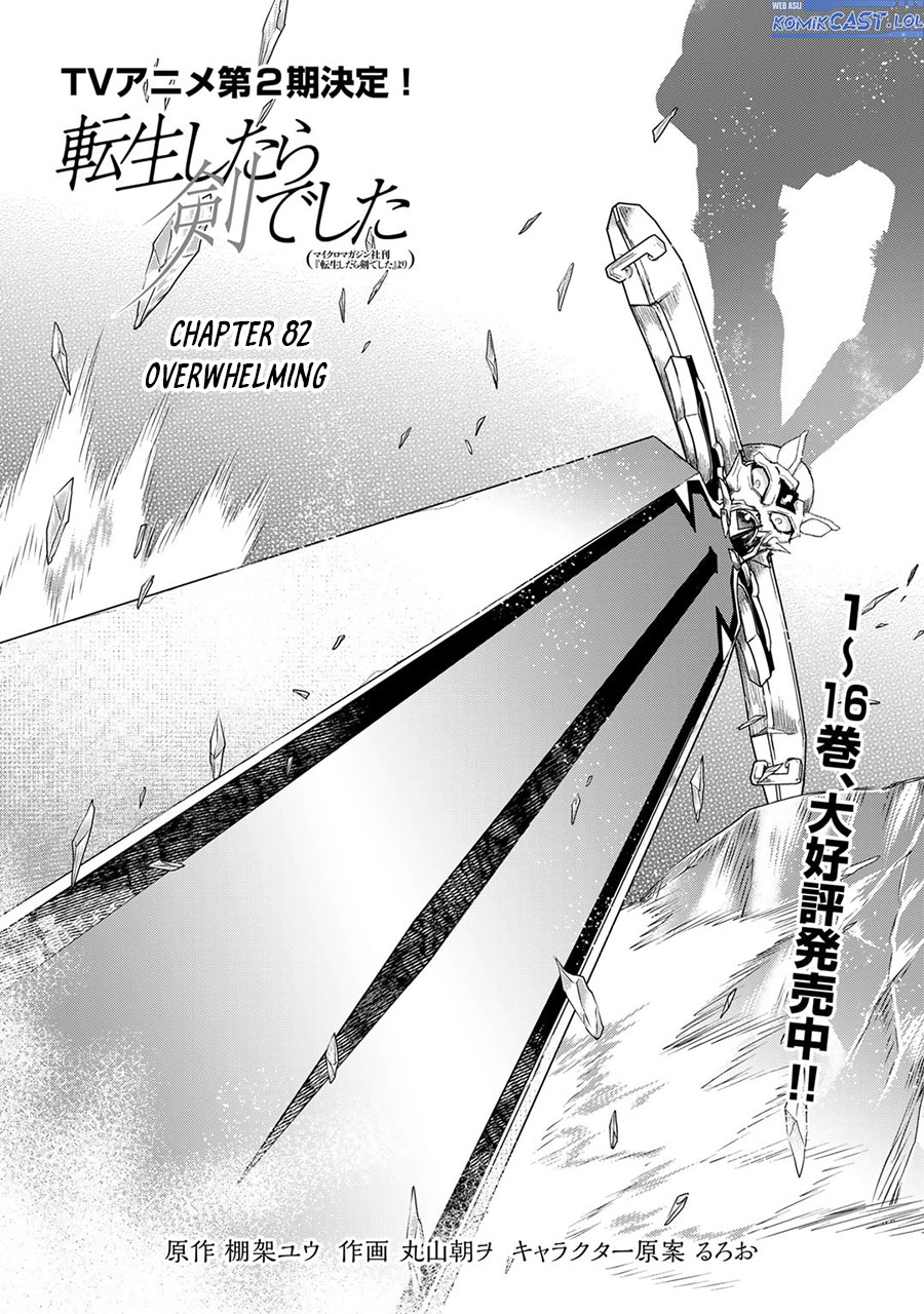 Manga Tensei shitara Ken deshita Chapter 82 gambar nomor 2