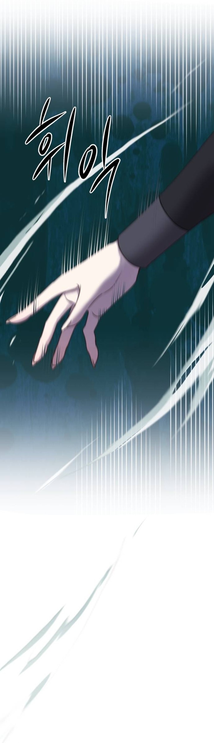 The Villainess Just Wants To Live in Peace! Chapter 33 Gambar 53