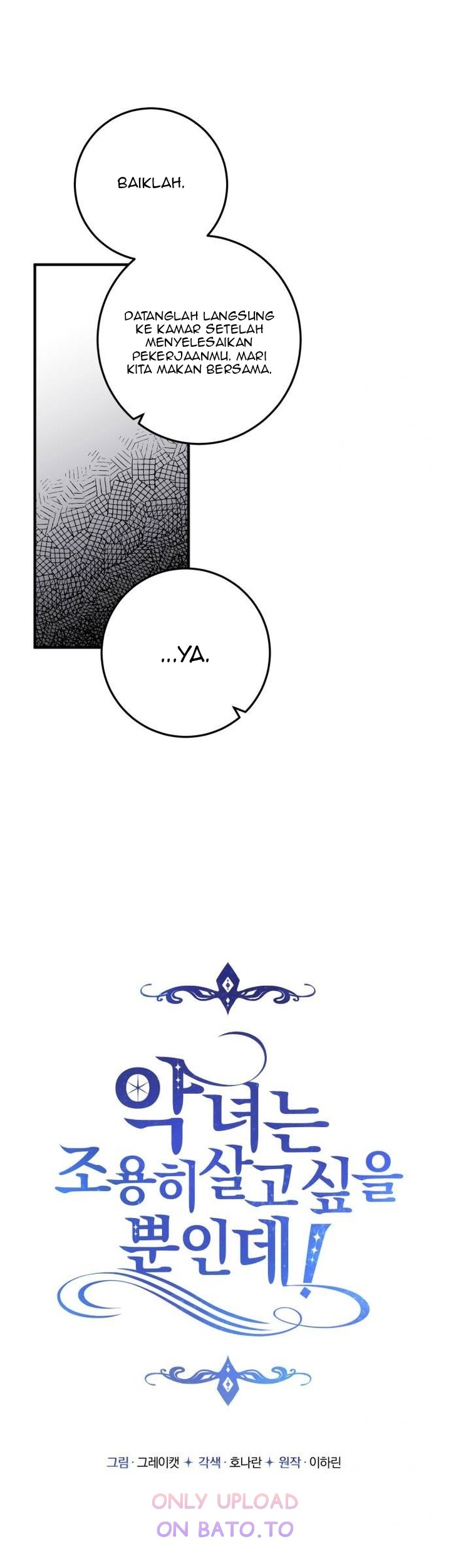 The Villainess Just Wants To Live in Peace! Chapter 32 Gambar 32