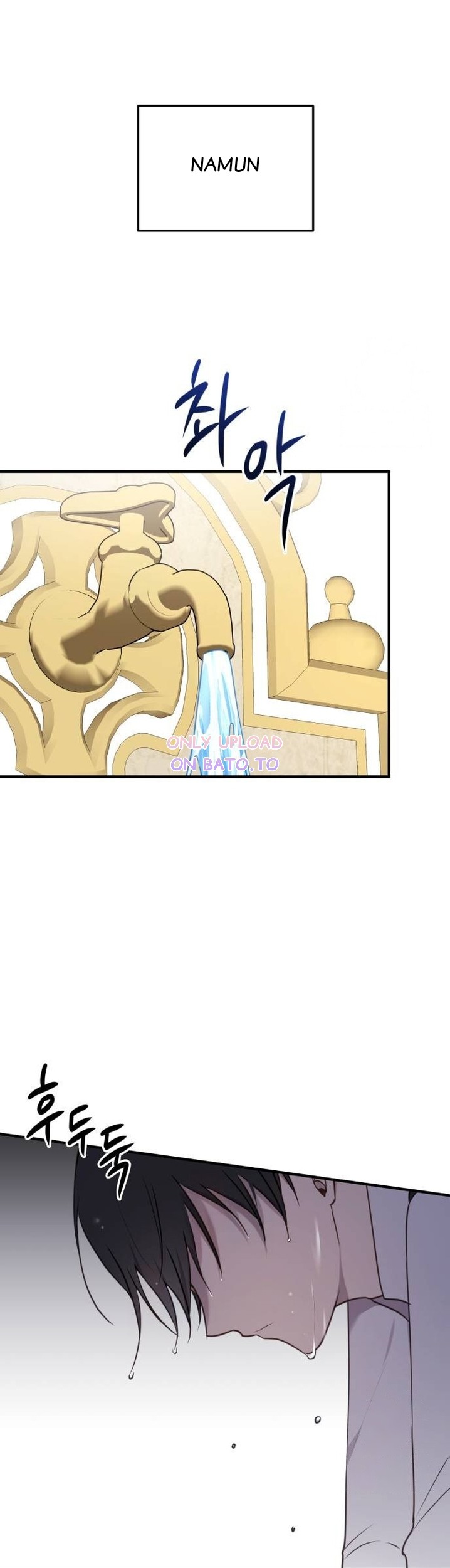 The Villainess Just Wants To Live in Peace! Chapter 32 Gambar 38