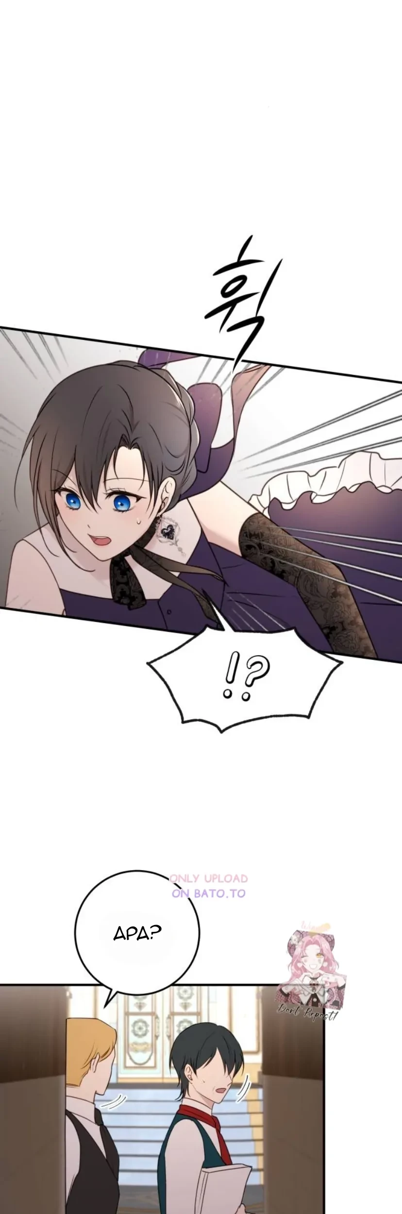 The Villainess Just Wants To Live in Peace! Chapter 31 Gambar 46