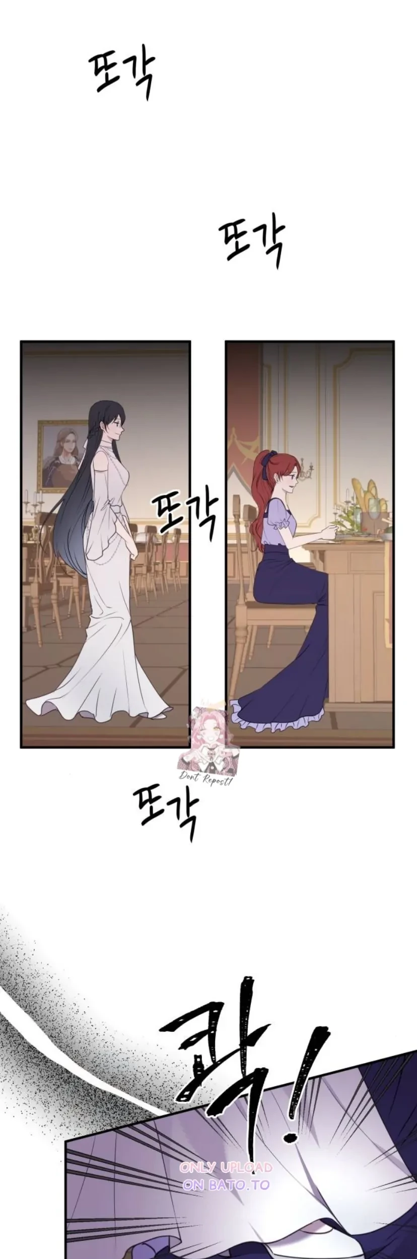 Manhwa The Villainess Just Wants To Live in Peace! Chapter 31 gambar nomor 2